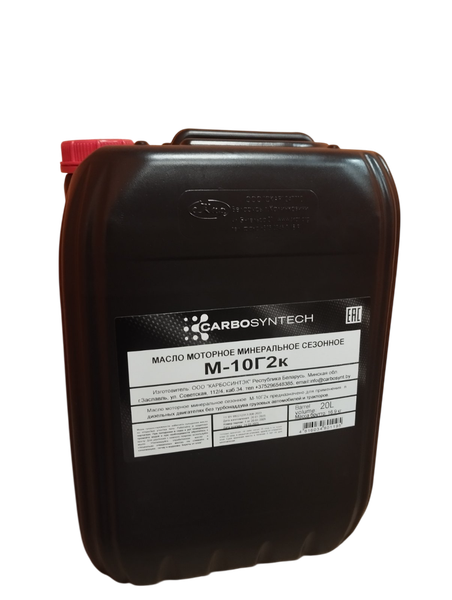 Моторное масло Carbosyntech M10Г2К / 58240 - фото
