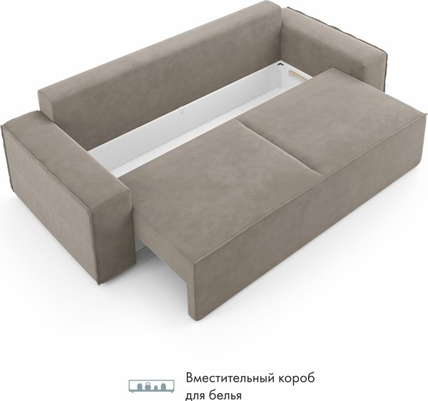 Диван Mio Tesoro Аура