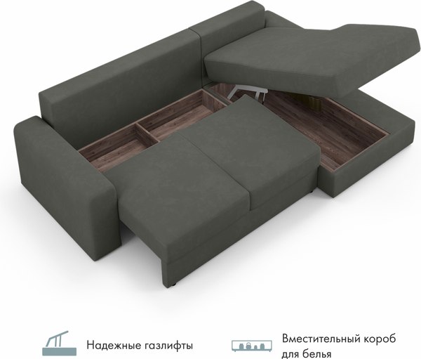 Диван угловой Mio Tesoro Elke Optima Правый