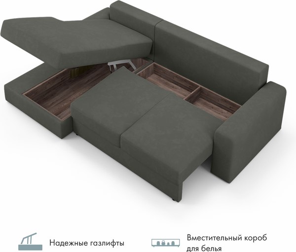 Диван угловой Mio Tesoro Elke Левый