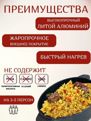 Казан Гардарика 1703-14-10