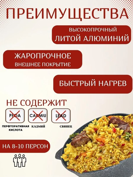 Казан Гардарика 1710-14-10