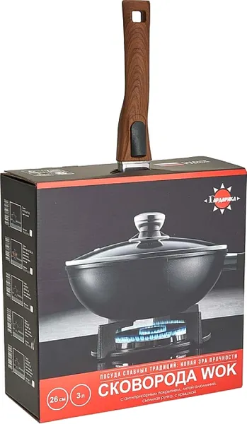 Вок Гардарика 0726-18-01-10