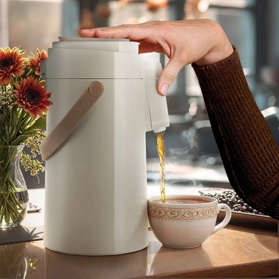 Термос для напитков Kitfort КТ-1259