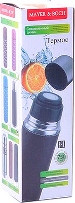 Термос для напитков Mayer&Boch 27604