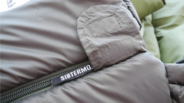 Спальный мешок СИБТЕРМО SibTravel Extreme XL 400 / 00910710