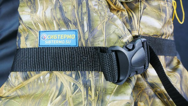 Спасательный жилет СИБТЕРМО ЖС-01.К.90-110