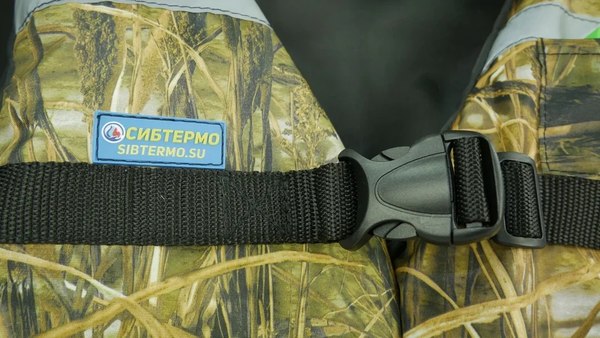 Спасательный жилет СИБТЕРМО ЖС-02.К.90-110