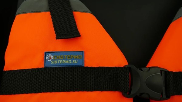 Спасательный жилет СИБТЕРМО ЖС-03.О.70-90