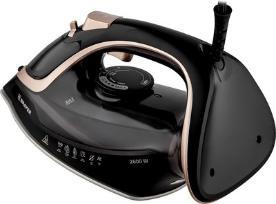 Утюг Brayer BR4017