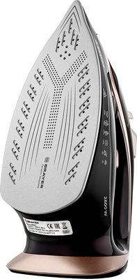 Утюг Brayer BR4017