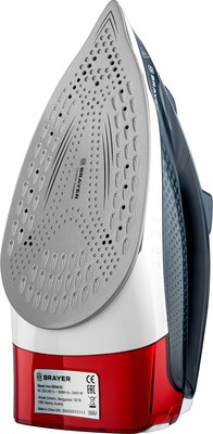 Утюг Brayer BR4018