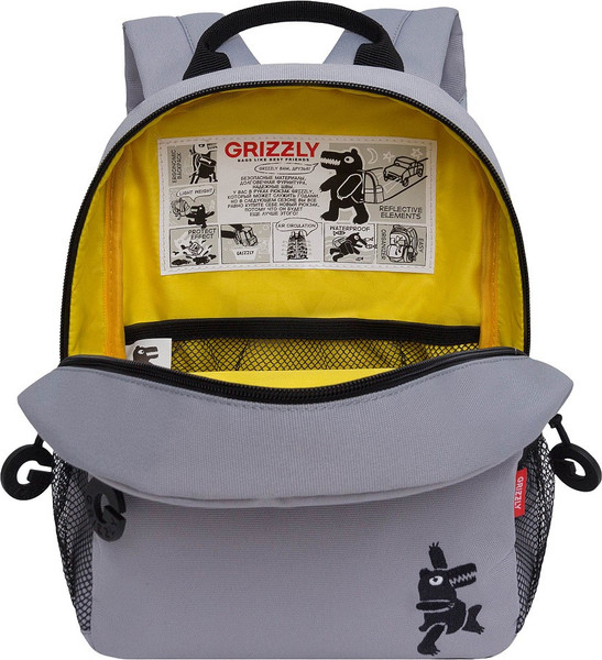 Детский рюкзак Grizzly RK-477-2