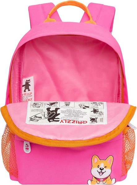 Детский рюкзак Grizzly RK-578-3