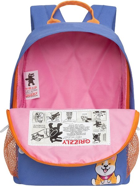 Детский рюкзак Grizzly RK-578-3