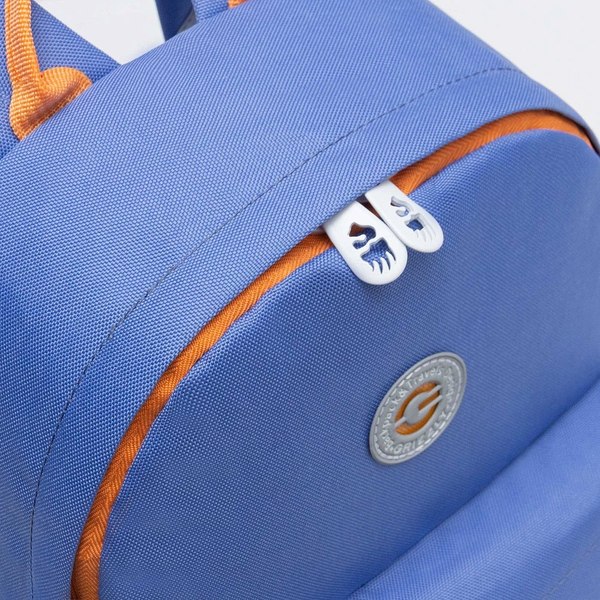 Детский рюкзак Grizzly RK-578-3