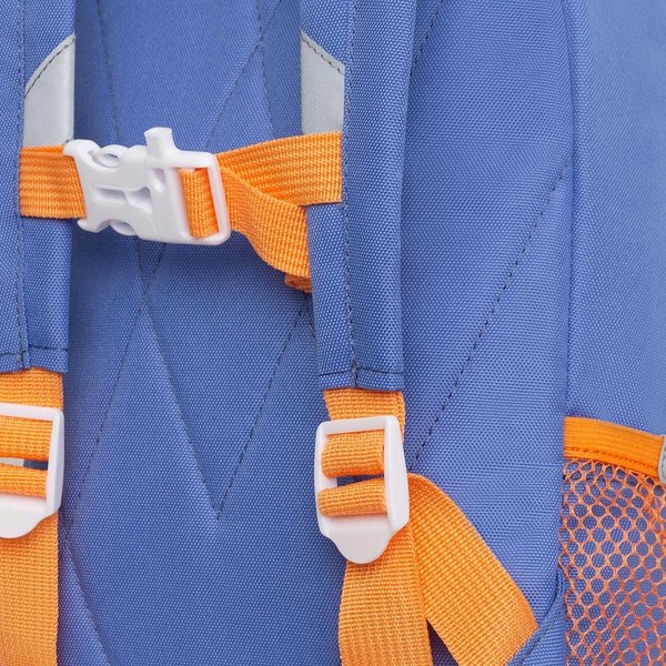 Детский рюкзак Grizzly RK-578-3