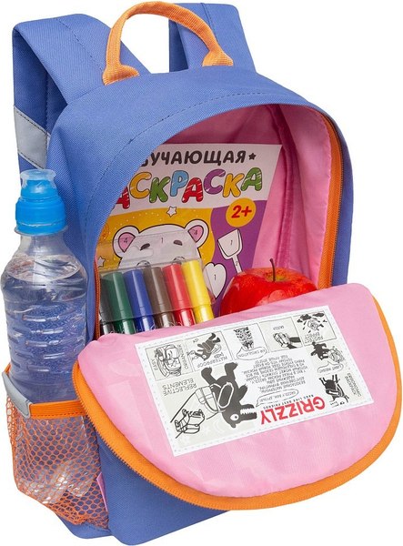 Детский рюкзак Grizzly RK-578-3