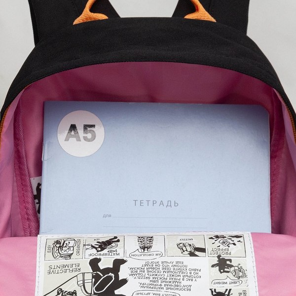 Детский рюкзак Grizzly RK-578-3