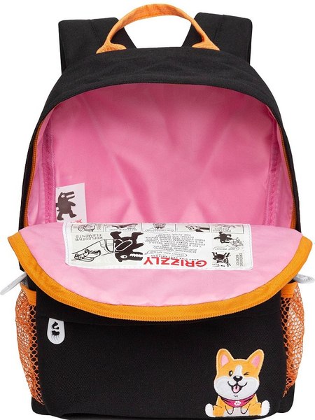 Детский рюкзак Grizzly RK-578-3