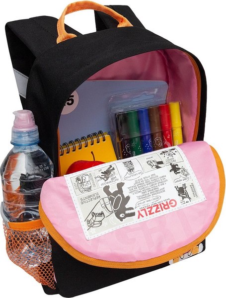 Детский рюкзак Grizzly RK-578-3