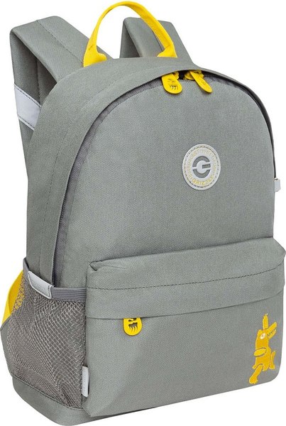 Детский рюкзак Grizzly RK-579-2 - фото