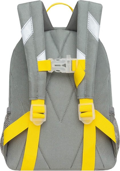 Детский рюкзак Grizzly RK-579-2