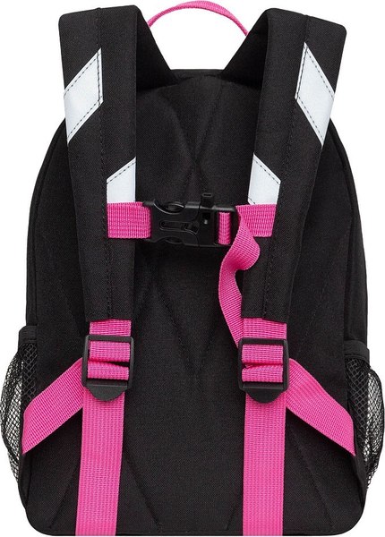 Детский рюкзак Grizzly RK-579-2