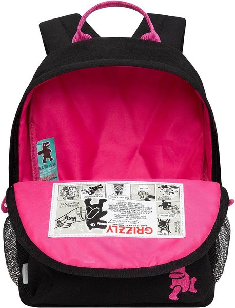 Детский рюкзак Grizzly RK-579-2