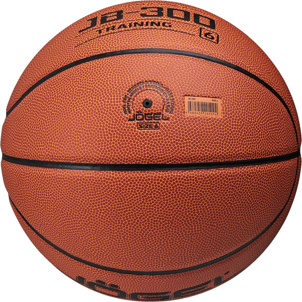 Баскетбольный мяч Jogel JB-300 BC23