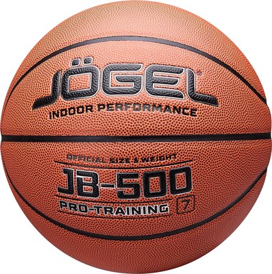 Баскетбольный мяч Jogel JB-500 BC23 - фото