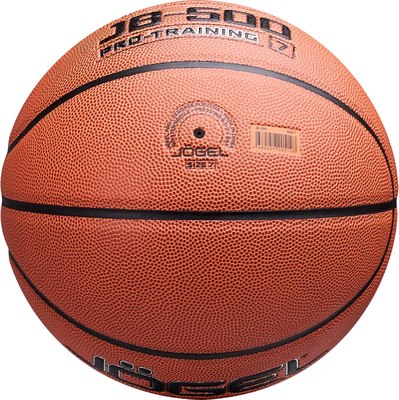 Баскетбольный мяч Jogel JB-500 BC23