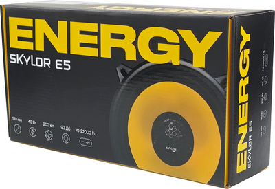 Коаксиальная АС Skylor E5