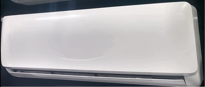 Сплит-система Rix I/O-W24MBWI