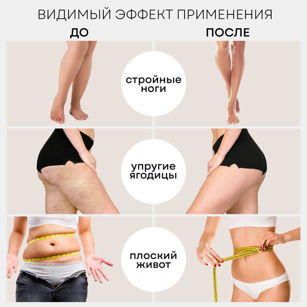 Эллиптический тренажер PLANTA FD-E900