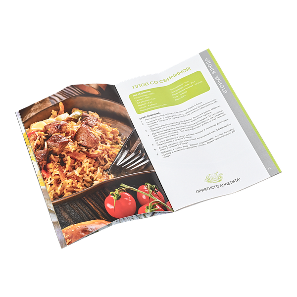 Мультиварка GFGRIL GFM-400