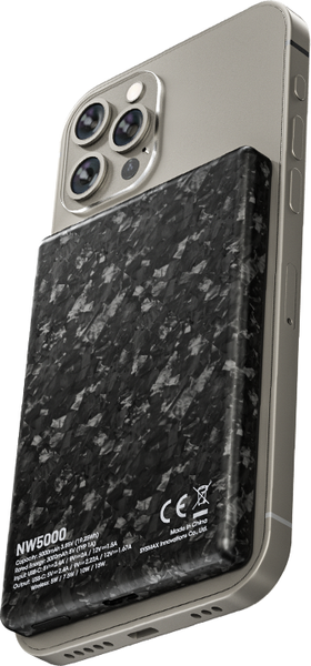 Портативное зарядное устройство Nitecore NW5000