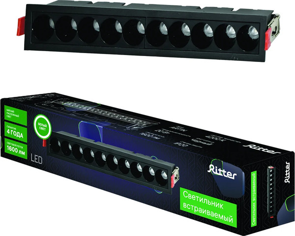 Точечный светильник REV Ritter Artin / 59940 1