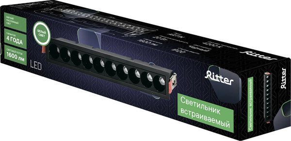 Точечный светильник REV Ritter Artin / 59940 1