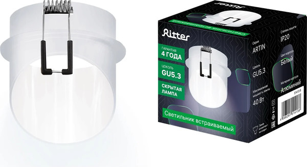 Точечный светильник REV Ritter Artin / 51413 8