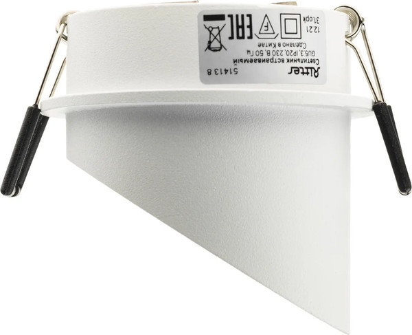 Точечный светильник REV Ritter Artin / 51413 8