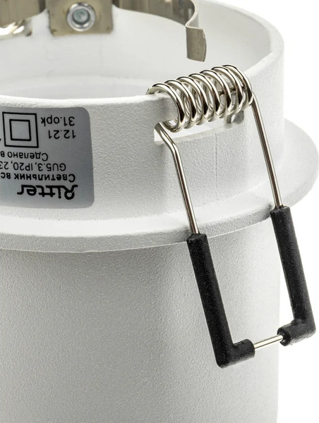 Точечный светильник REV Ritter Artin / 51413 8