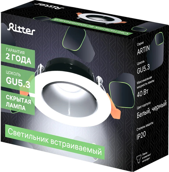 Точечный светильник REV Artin / 51429 9