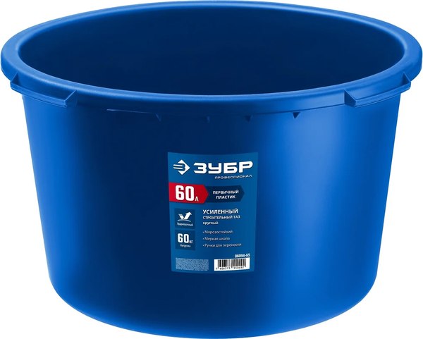 Таз строительный Зубр 06094-65 - фото