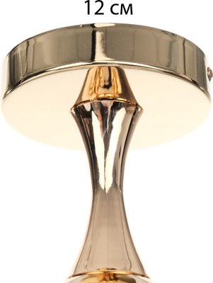 Люстра BayerLux Молекула 10386044