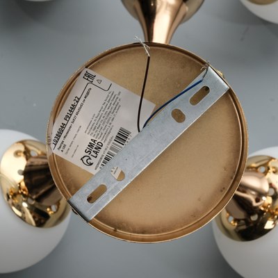 Люстра BayerLux Молекула 10386044