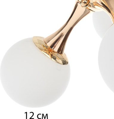 Люстра BayerLux Молекула 10386044