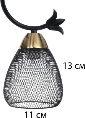 Потолочный светильник BayerLux Дассе 10385903