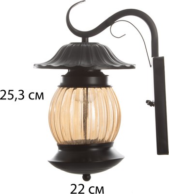 Бра BayerLux Анди 10440018