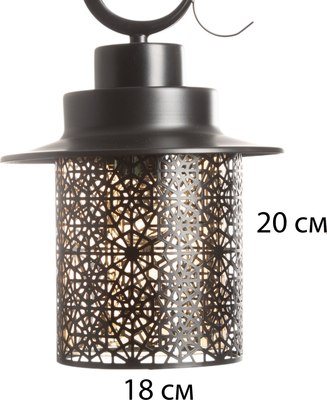 Бра BayerLux Агами 10440021